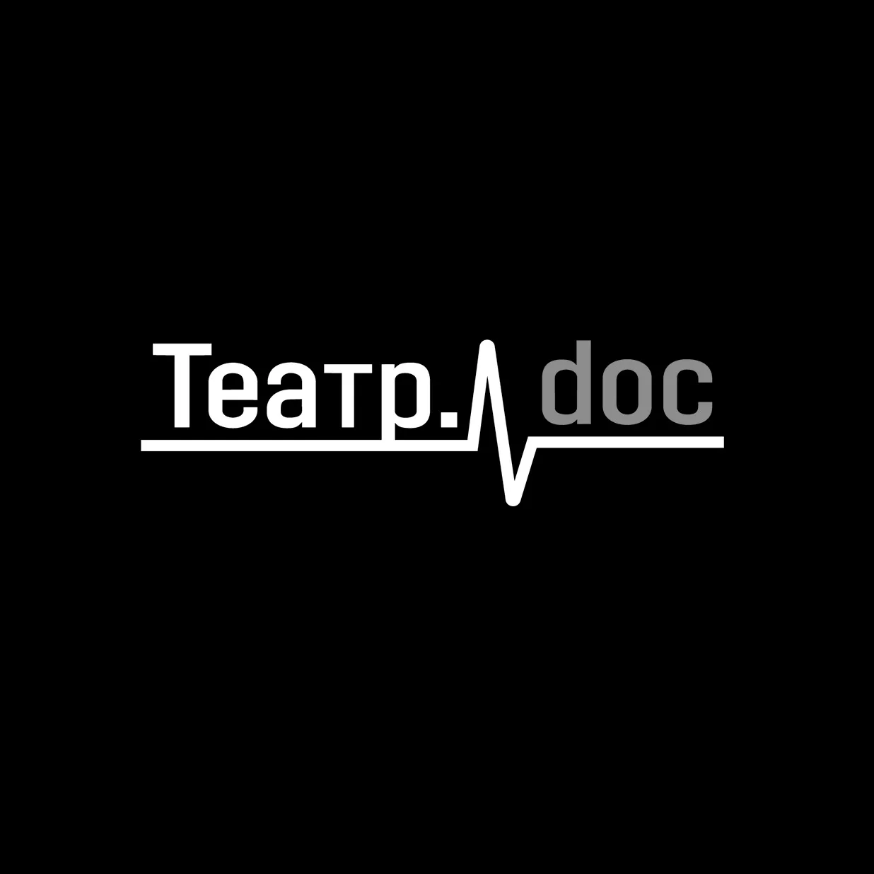 Театр.doc